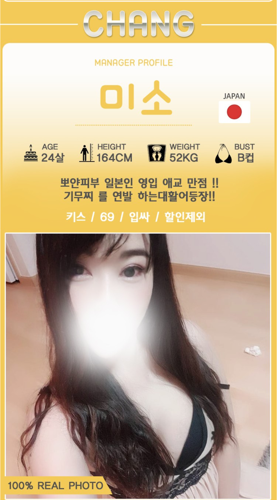 미소1.png