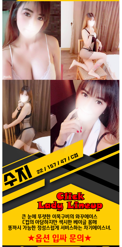 수지.PNG