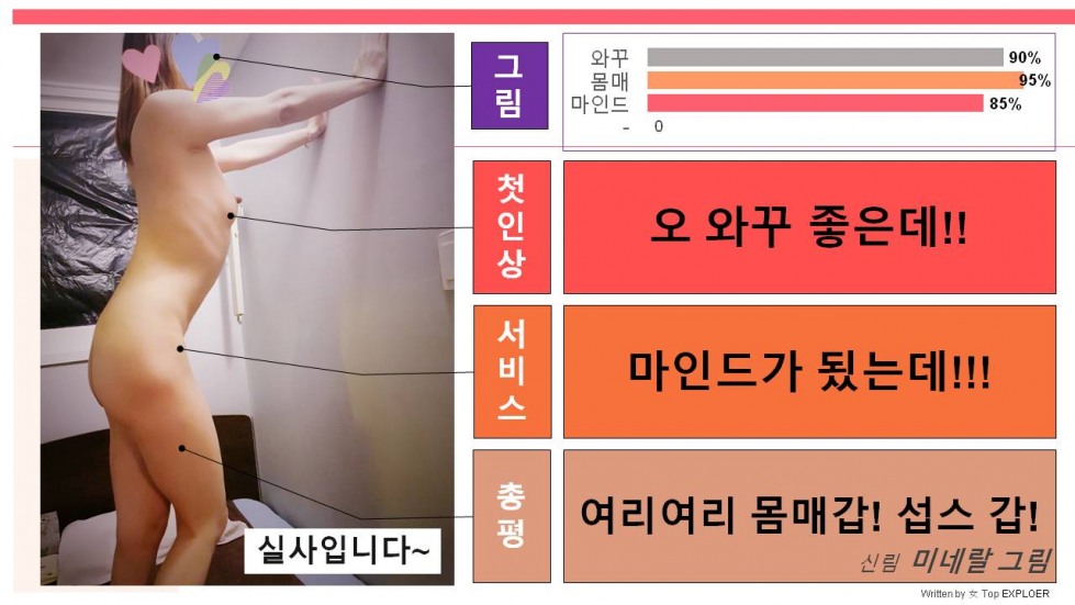 슬라이드2.JPG