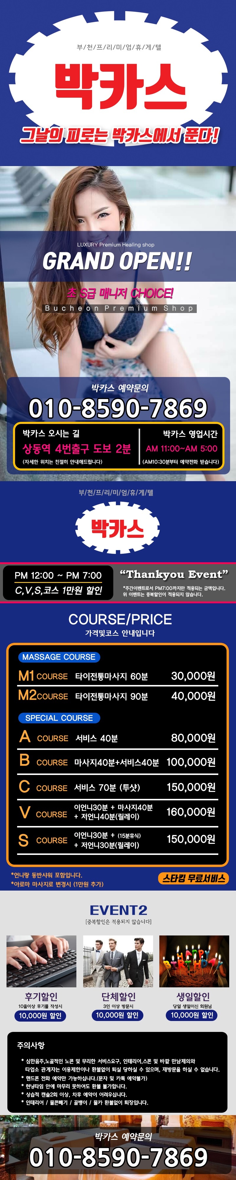 yt750_org_20191216_201501.jpg