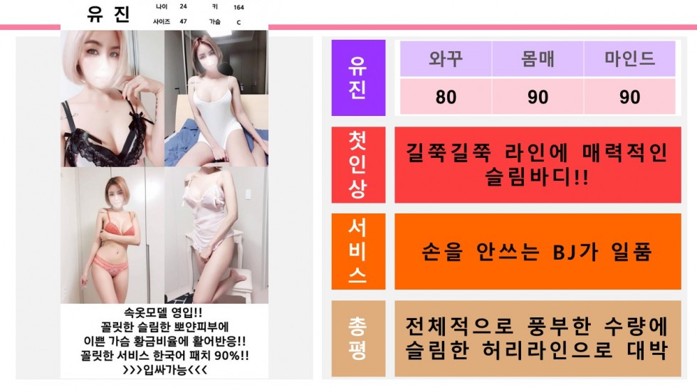슬라이드2.JPG
