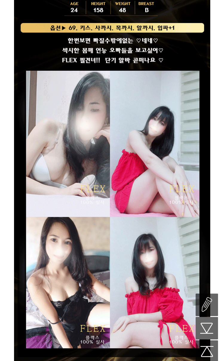 389F6B4E-7E29-4B1A-953F-263E33A57B3B.jpeg
