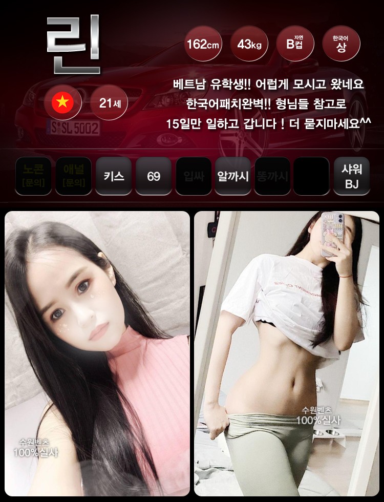 벤트 린린린린린린.jpg