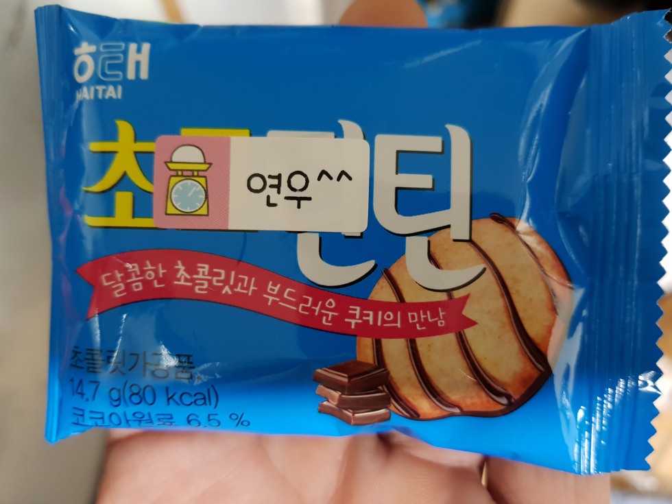 간식1.jpg