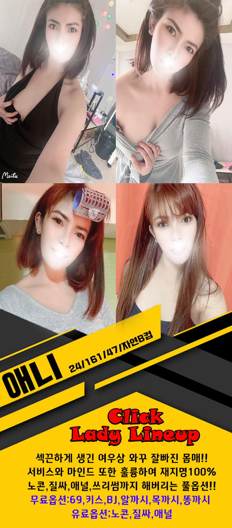 e006c016282b522567b7772a99d34d03.jpg