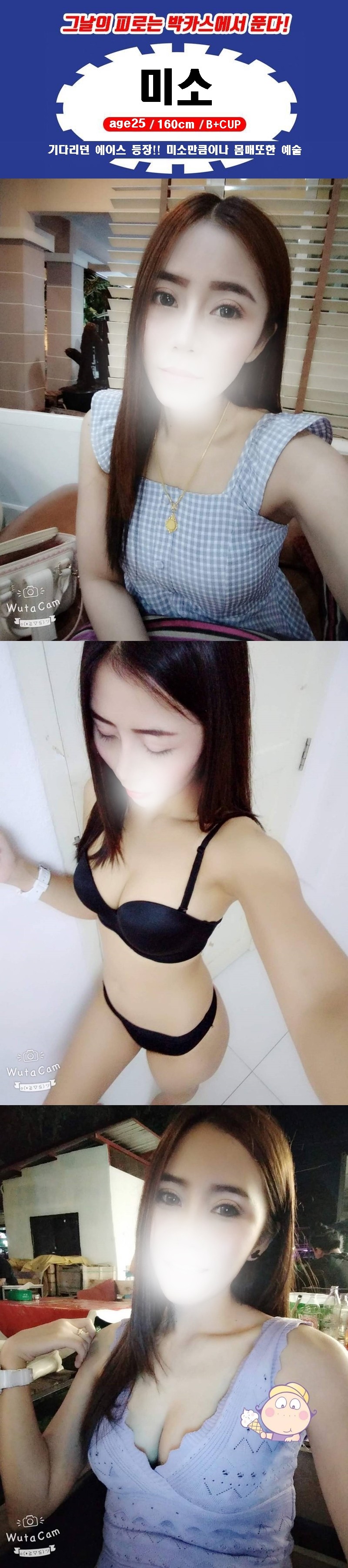 0f5ac9ee38b9b65b4b9585c6a4a18b25_1561110300_6792.jpg