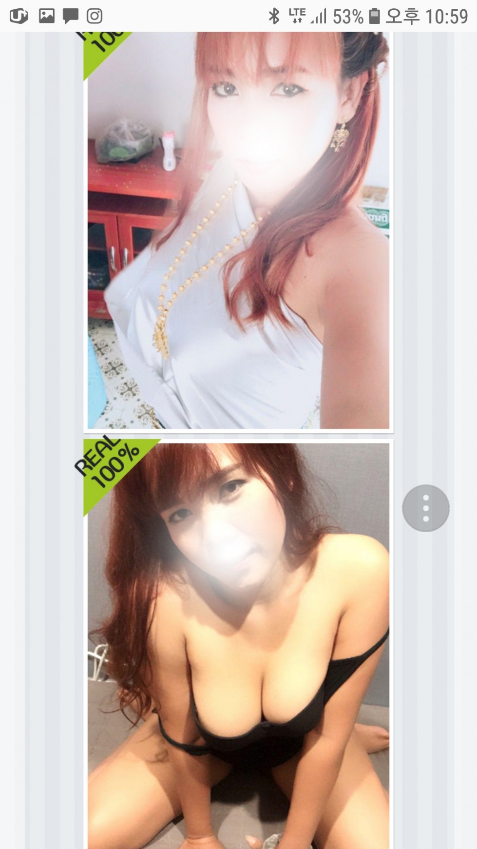 Screenshot_20180825-225932_Samsung Internet.jpg