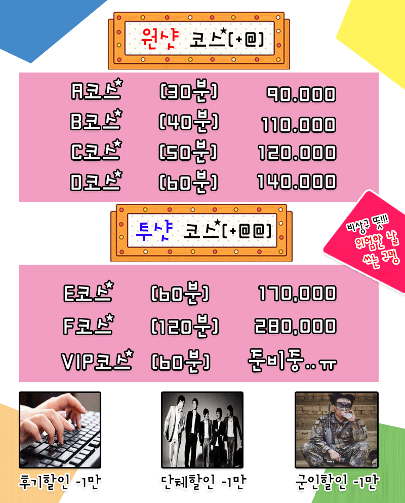 2mXJxw5V10.gif