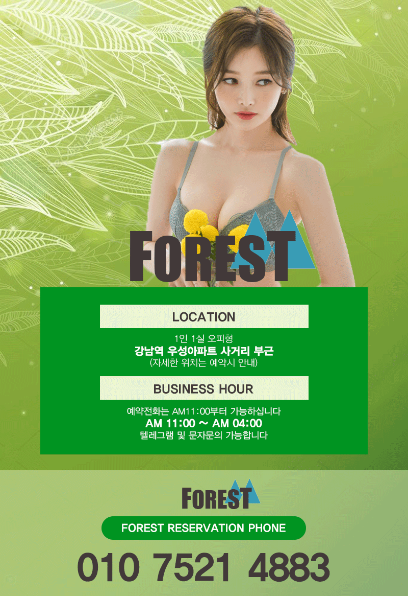 메인1.gif