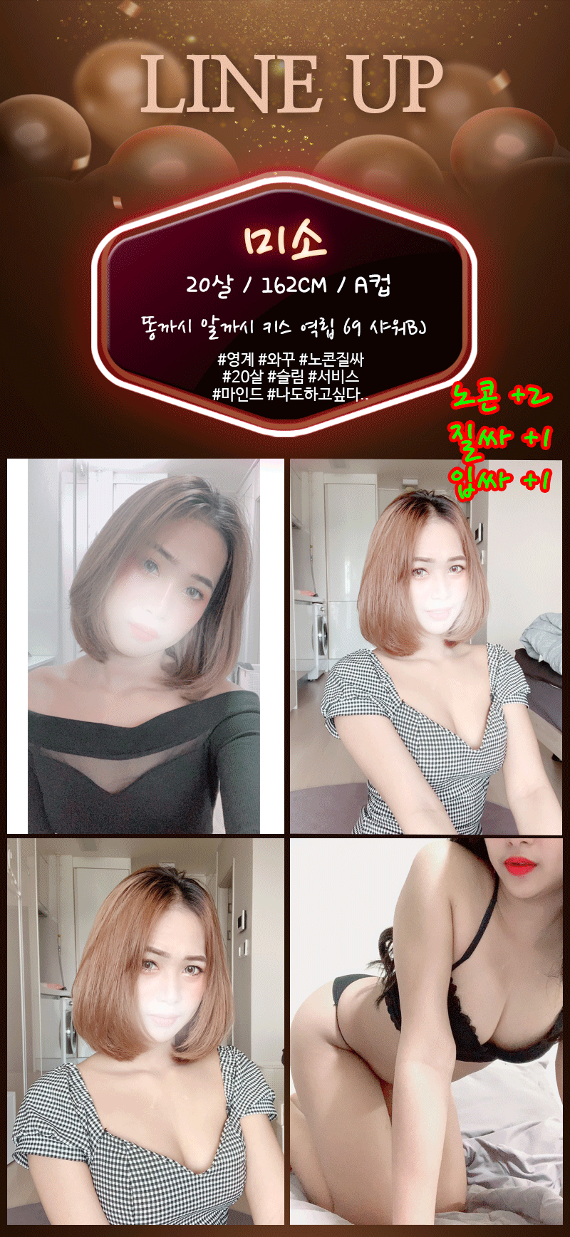 _미소.gif