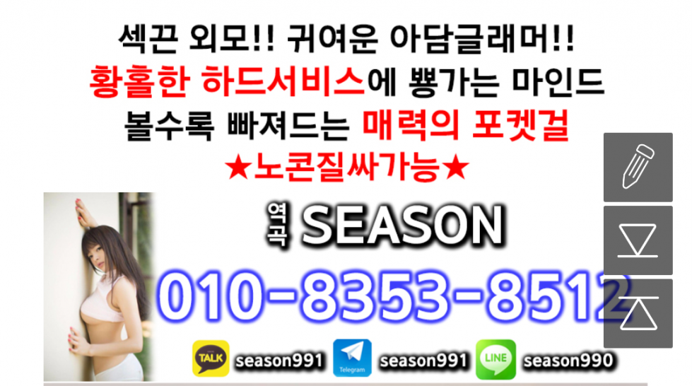 20201007_080807.png