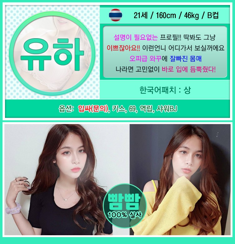 유화유화유화.jpg
