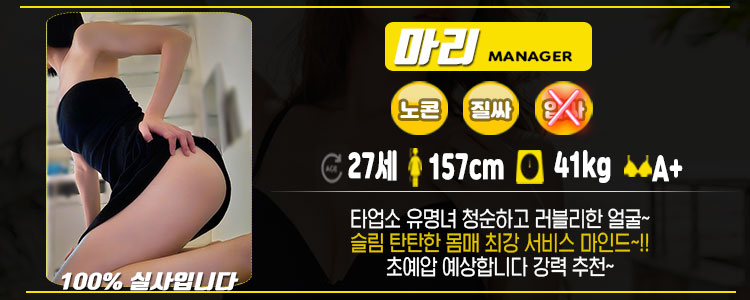 마리.jpg