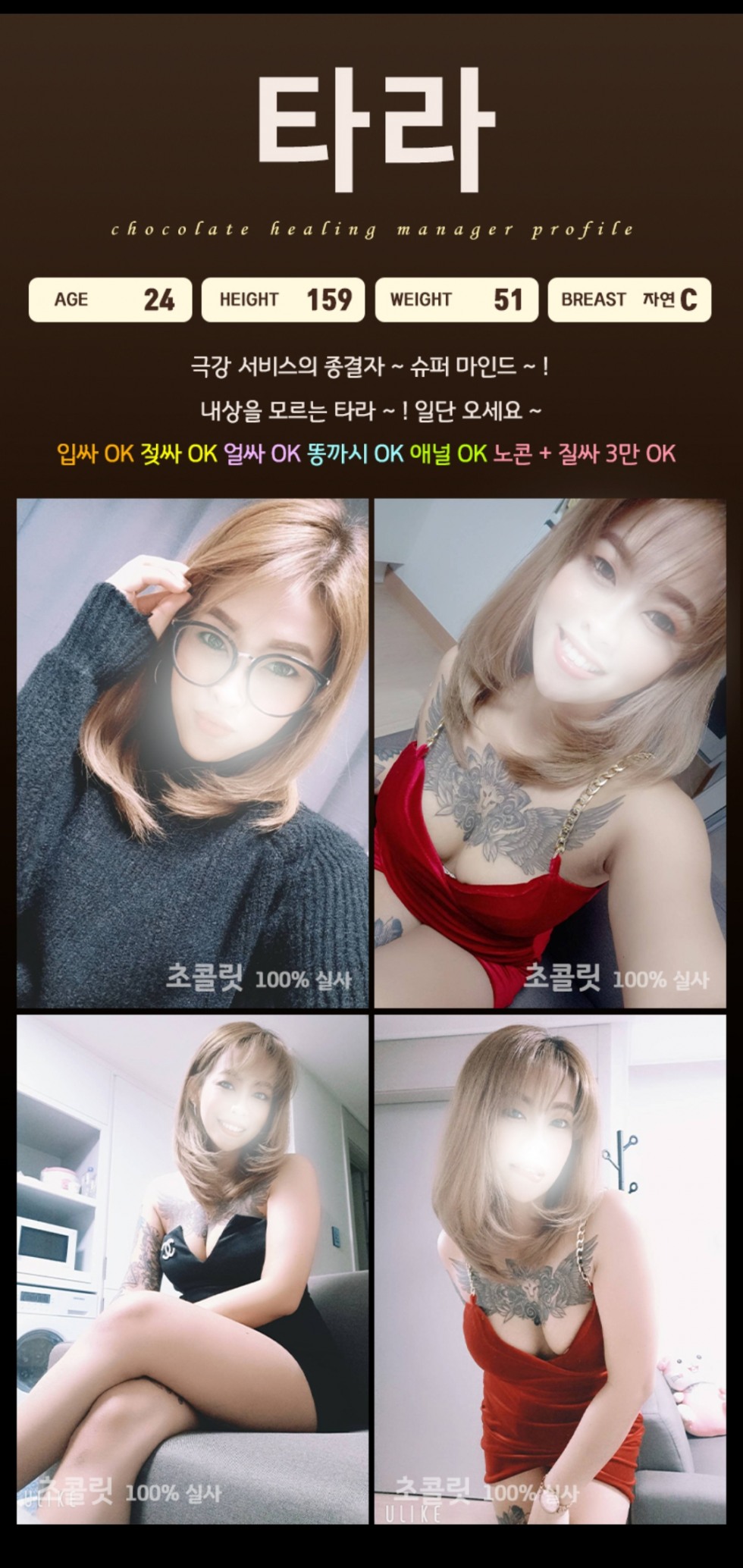 Screenshot_20191226-212908_Gallery.jpg