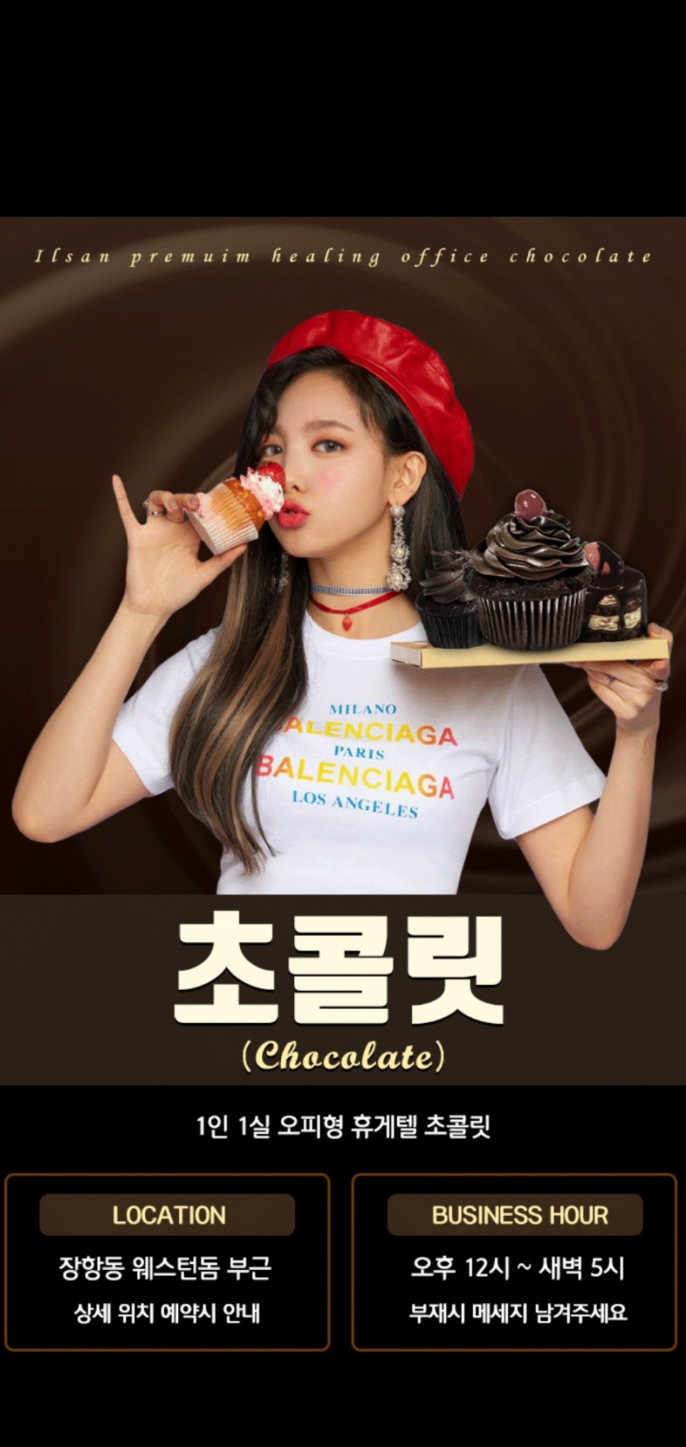 Screenshot_20191226-213618_Gallery.jpg