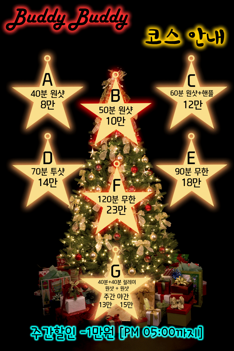 c46f619e4e52b49a44a74b806587ba8e_1576851382_7274[1].gif