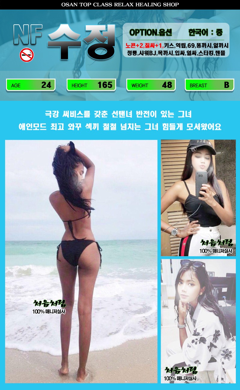 수정.jpg