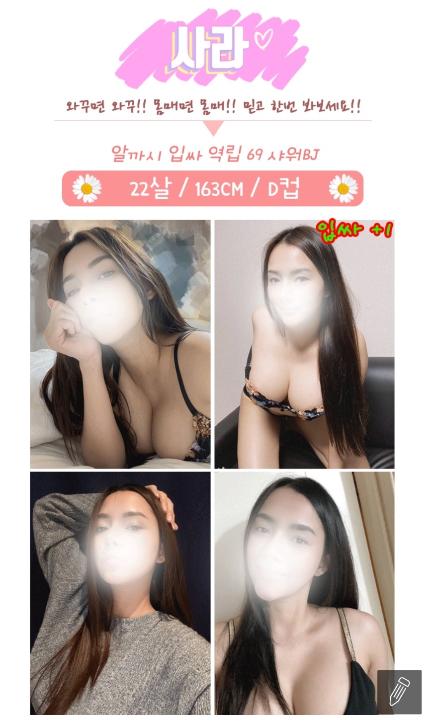 1615204718960.jpg