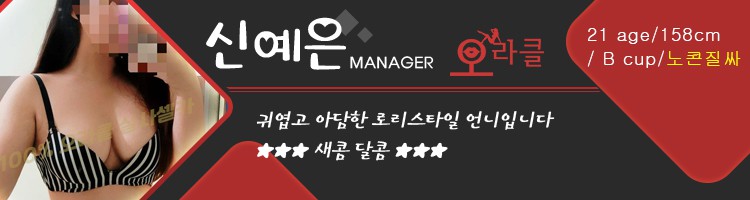 03_작은프로필_신예은.jpg