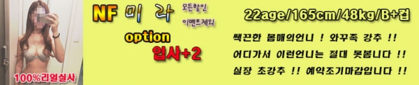 미라.jpg