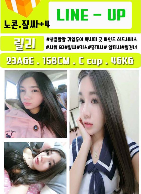 릴리.jpg