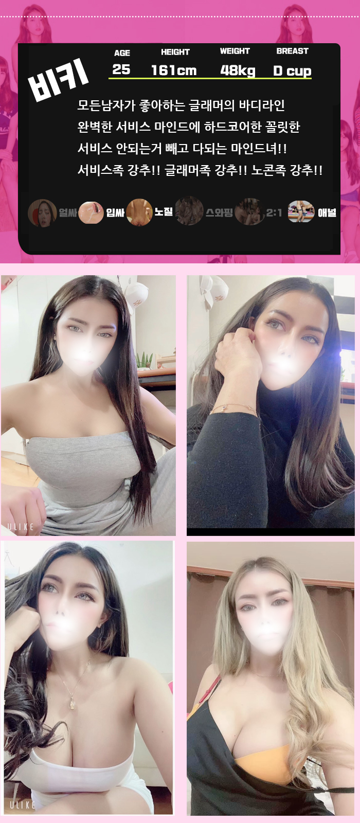 59db7a638bf2bbfc2cff5ad0ad39e465.jpg