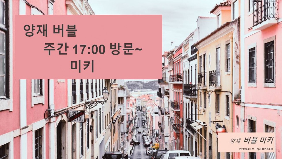 슬라이드1.JPG