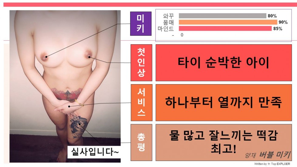 슬라이드2.JPG