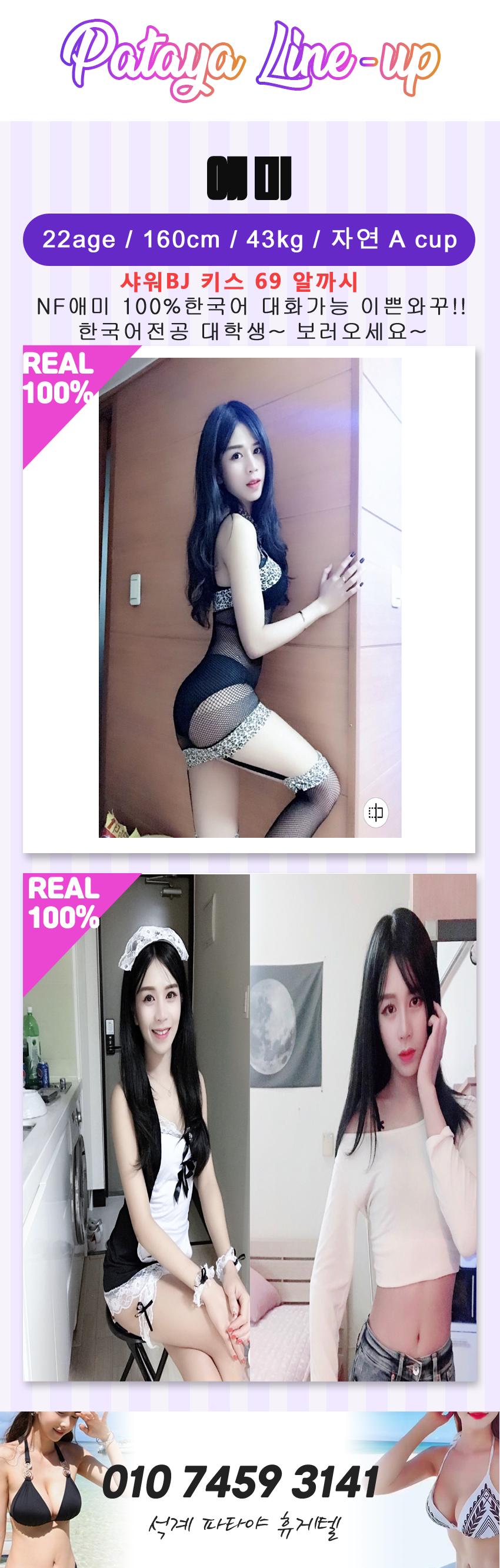 006461d3da1c55b73c7db28e05905190.png
