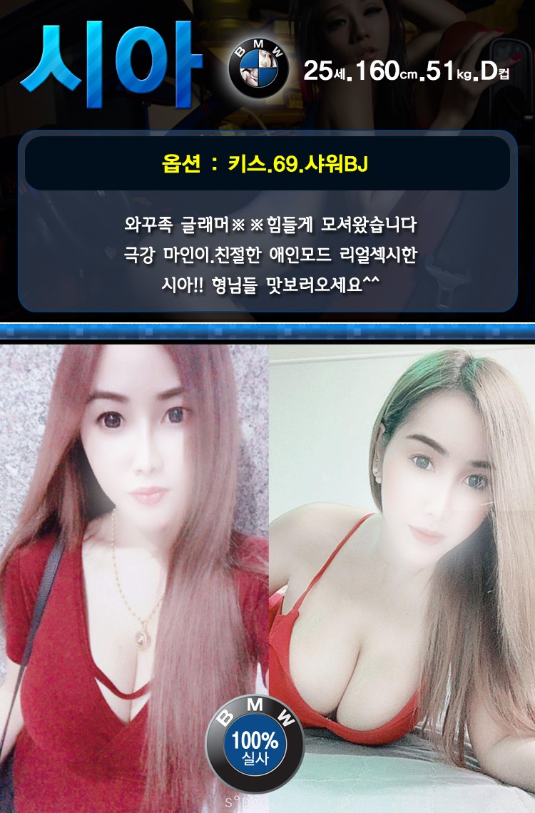 시아시아시아시아시아시아시아.jpg