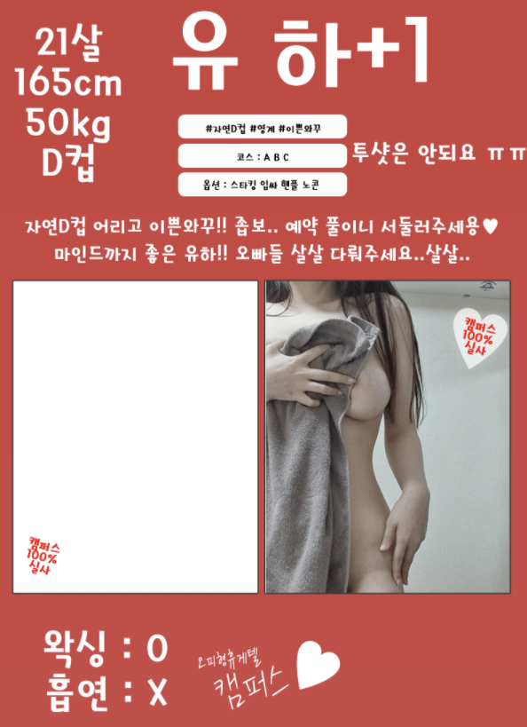 스크린샷 2021-05-15 오전 11.39.35.png