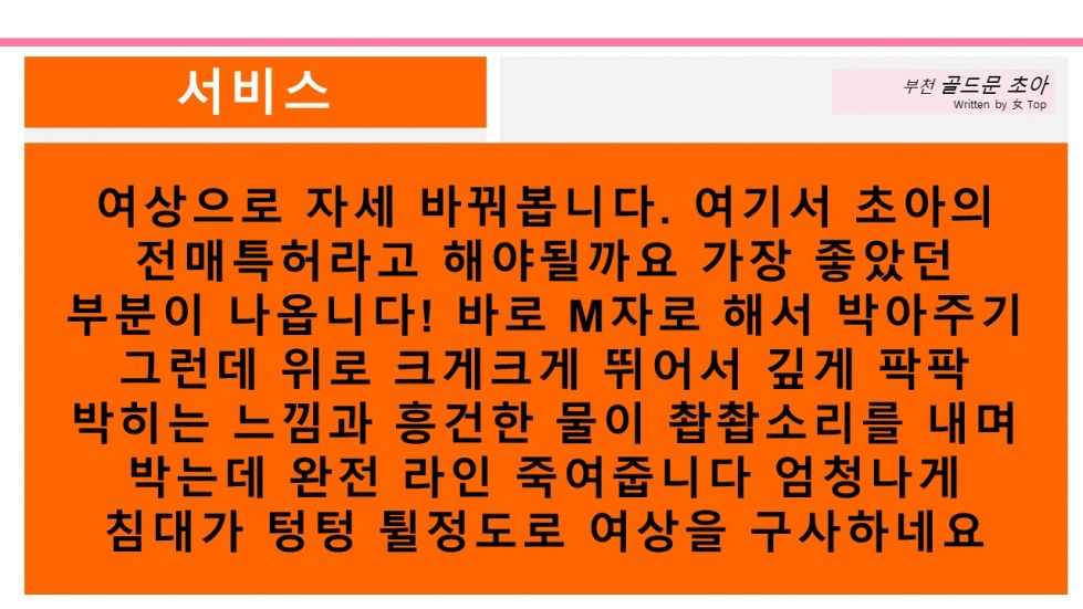 슬라이드10.JPG