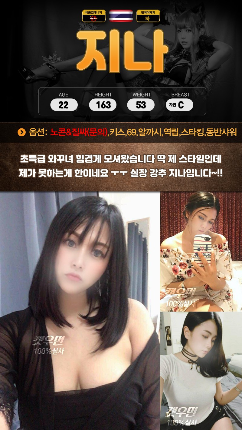 지나22.jpg