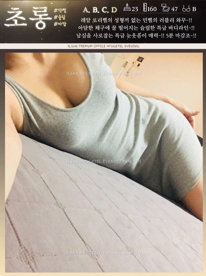 2019-06-06 17;20;36.jpg