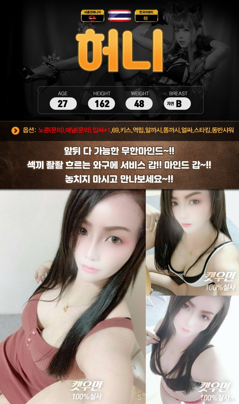허니.jpg