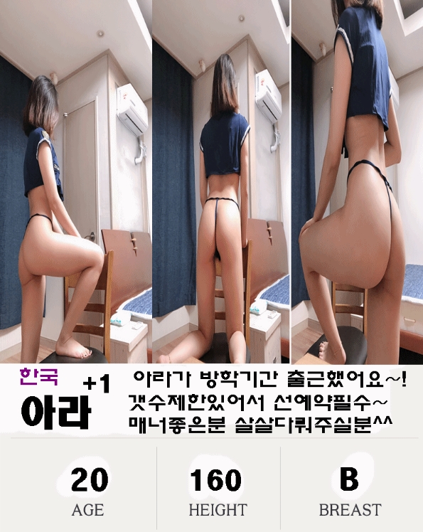 아라.jpg
