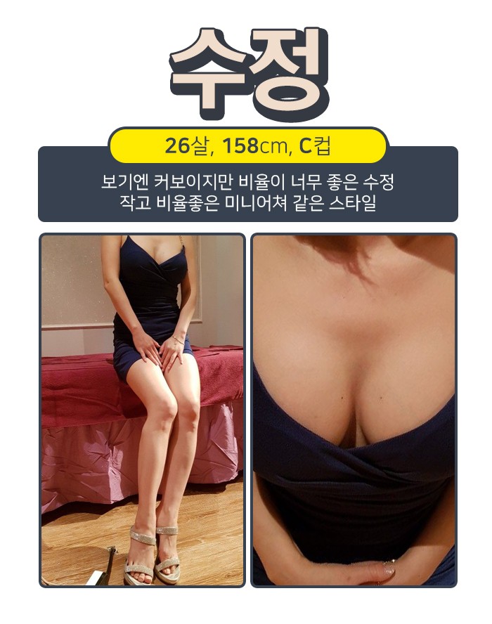 마앤휴 수정.jpg