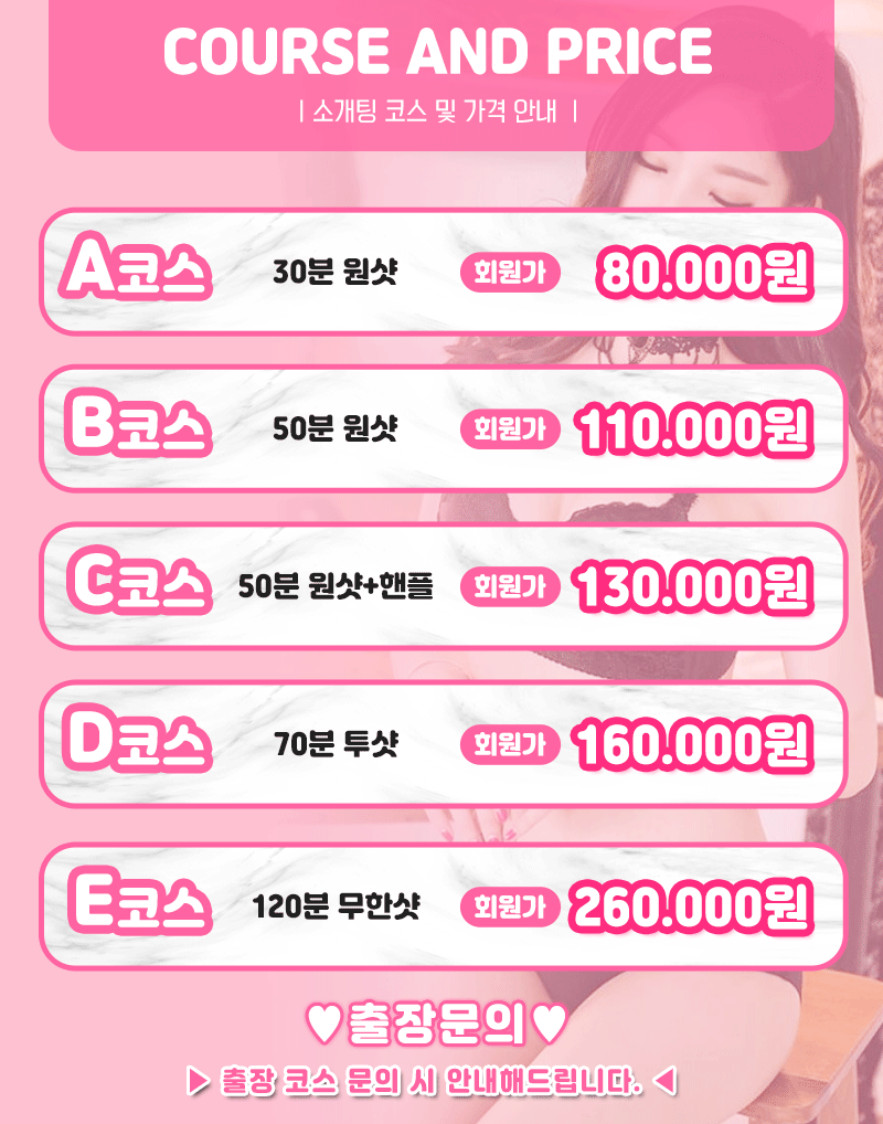 KakaoTalk_20190926_170211292.gif
