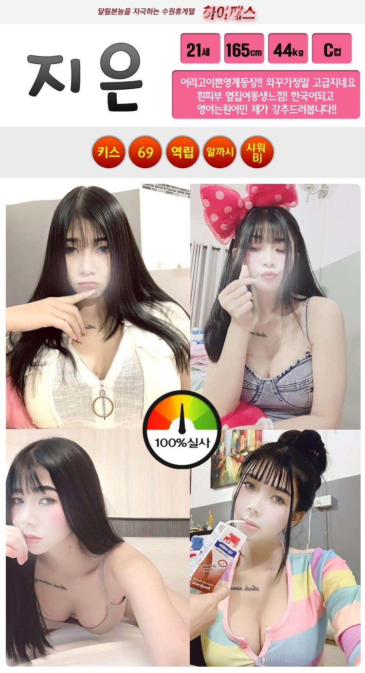지은.jpg