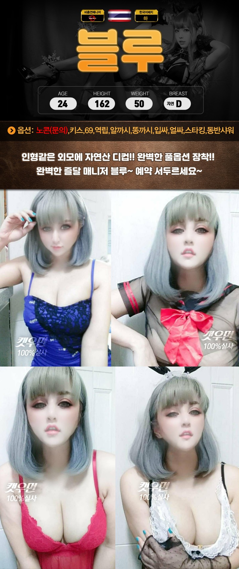 블루.jpg