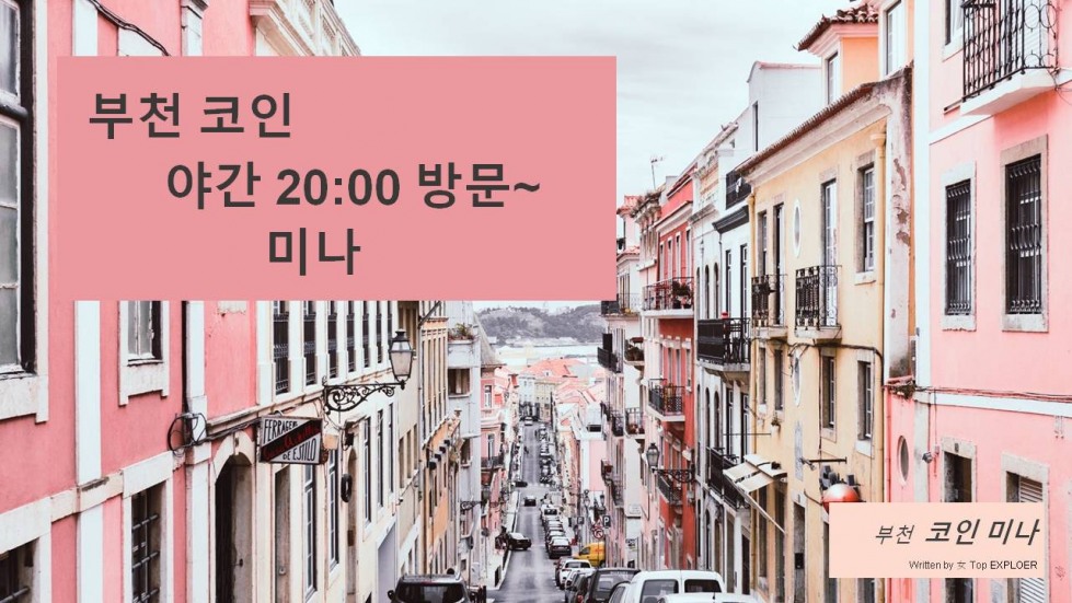 슬라이드1.JPG