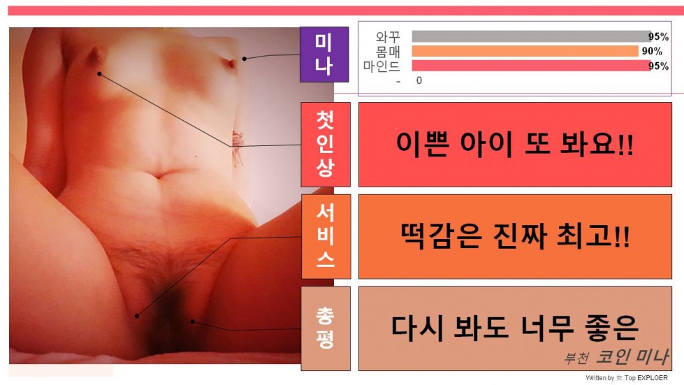 슬라이드2.JPG