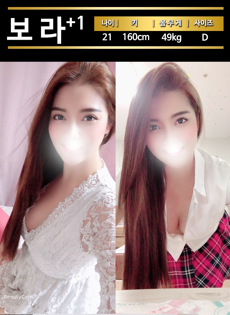 보라 1.jpg