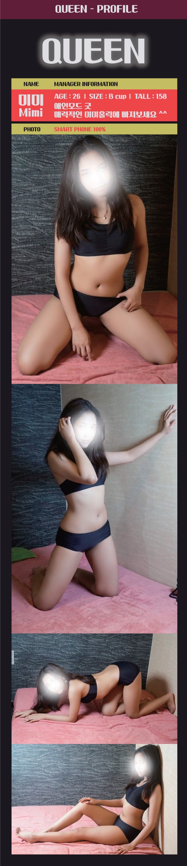 미미.jpg