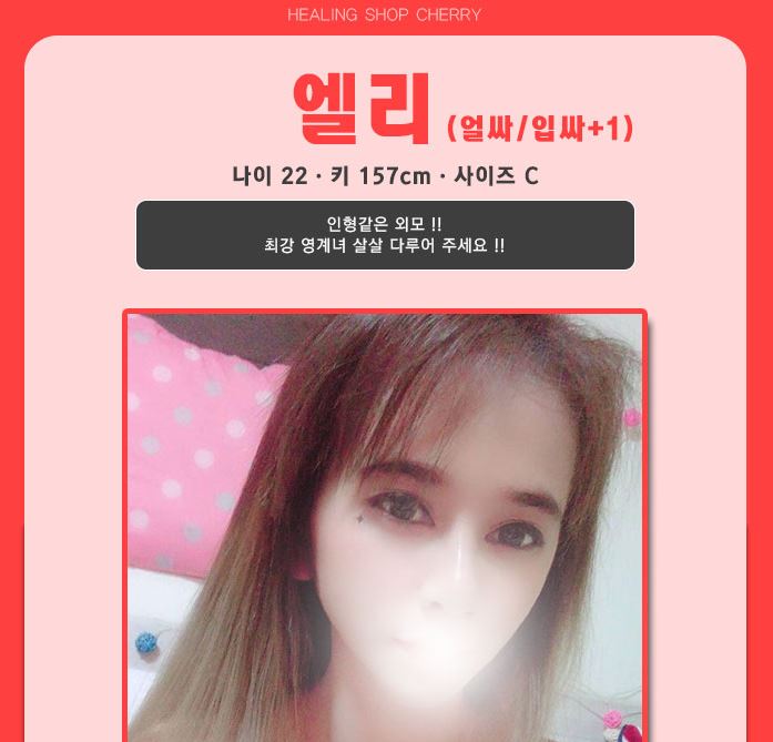 캡처.JPG