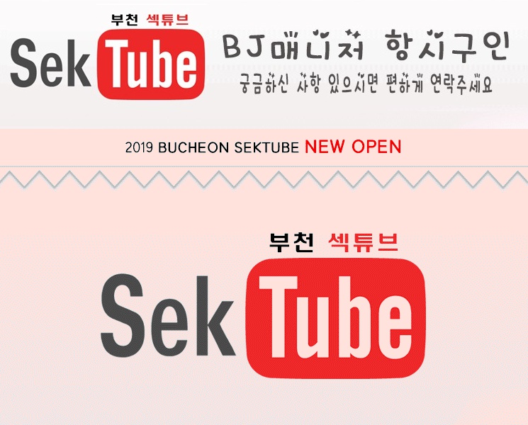 yt220_org_20191010_205125.jpg