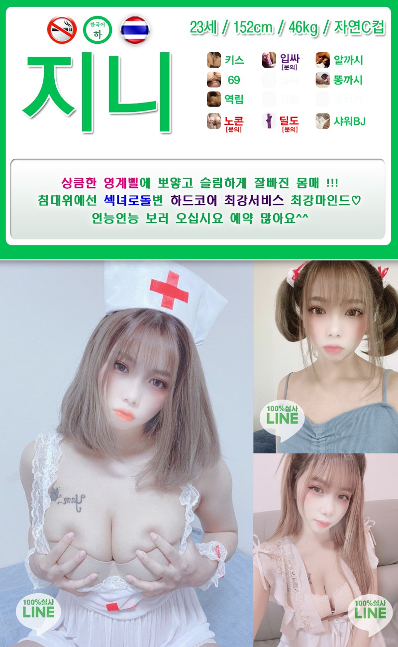 지니.jpg