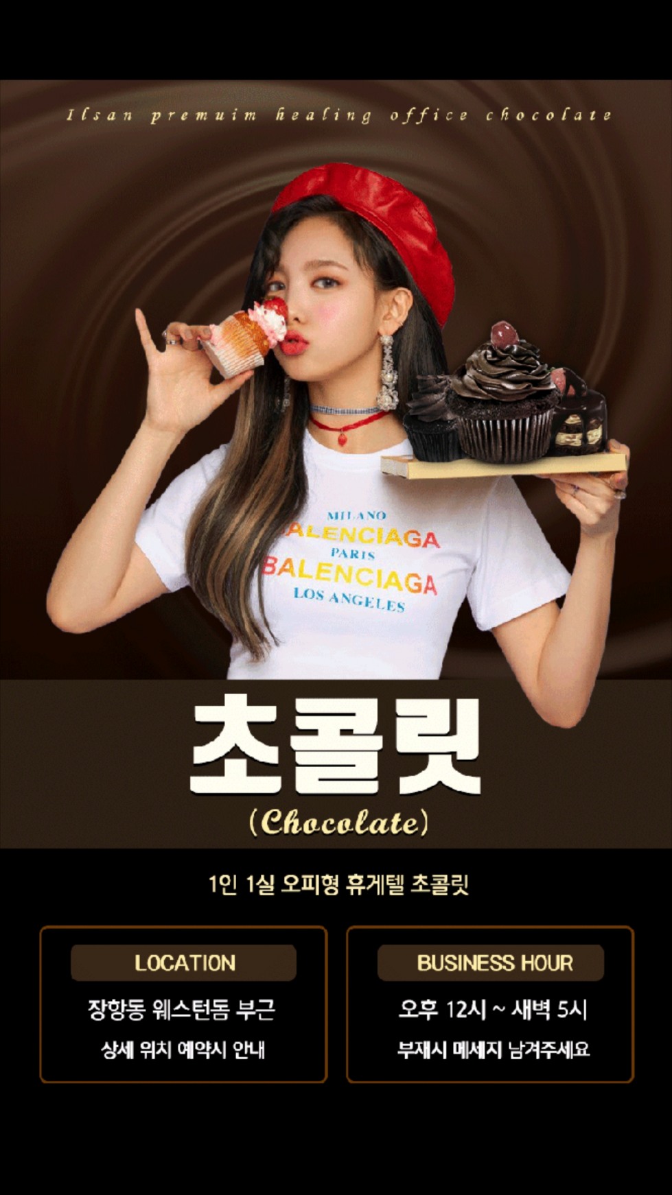 Screenshot_20191207-013541_Gallery.jpg