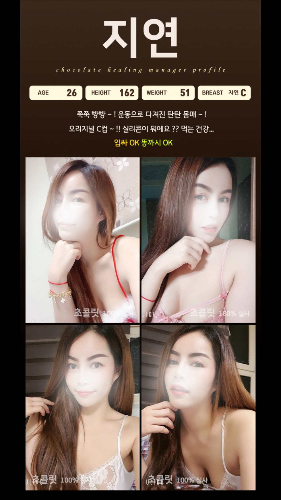 Screenshot_20191207-013555_Gallery.jpg