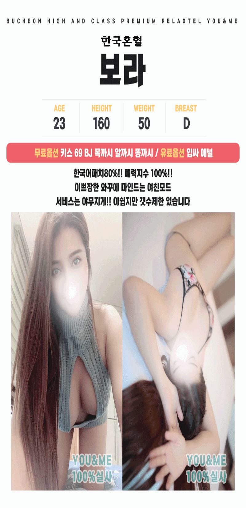 yt130_org_20210222_222359.gif
